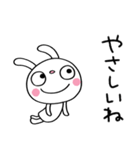 優しい☆ふんわかウサギ（個別スタンプ：3）