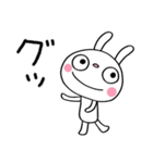 優しい☆ふんわかウサギ（個別スタンプ：11）