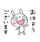 優しい☆ふんわかウサギ（個別スタンプ：13）