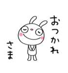 優しい☆ふんわかウサギ（個別スタンプ：16）