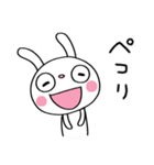 優しい☆ふんわかウサギ（個別スタンプ：20）