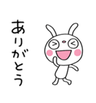 優しい☆ふんわかウサギ（個別スタンプ：21）