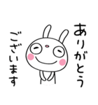 優しい☆ふんわかウサギ（個別スタンプ：22）