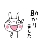 優しい☆ふんわかウサギ（個別スタンプ：23）
