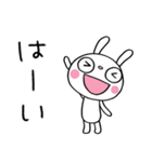 優しい☆ふんわかウサギ（個別スタンプ：28）