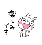 優しい☆ふんわかウサギ（個別スタンプ：34）