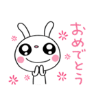 優しい☆ふんわかウサギ（個別スタンプ：36）