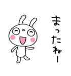 優しい☆ふんわかウサギ（個別スタンプ：39）