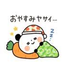 【ダジャレ】ちょこっと敬語のゆるパンダ（個別スタンプ：8）