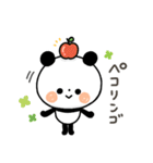 【ダジャレ】ちょこっと敬語のゆるパンダ（個別スタンプ：13）
