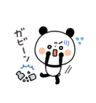 【ダジャレ】ちょこっと敬語のゆるパンダ（個別スタンプ：25）