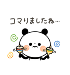 【ダジャレ】ちょこっと敬語のゆるパンダ（個別スタンプ：27）