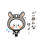 【ダジャレ】ちょこっと敬語のゆるパンダ（個別スタンプ：28）