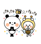 【ダジャレ】ちょこっと敬語のゆるパンダ（個別スタンプ：30）