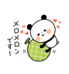 【ダジャレ】ちょこっと敬語のゆるパンダ（個別スタンプ：31）