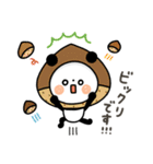 【ダジャレ】ちょこっと敬語のゆるパンダ（個別スタンプ：37）