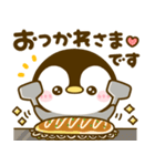 ぶち使う広島弁♡ぺんぺん（個別スタンプ：2）