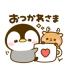 ぶち使う広島弁♡ぺんぺん（個別スタンプ：3）