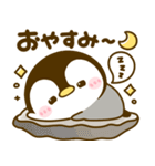 ぶち使う広島弁♡ぺんぺん（個別スタンプ：4）