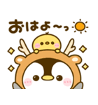 ぶち使う広島弁♡ぺんぺん（個別スタンプ：8）