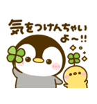 ぶち使う広島弁♡ぺんぺん（個別スタンプ：13）