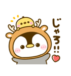 ぶち使う広島弁♡ぺんぺん（個別スタンプ：23）