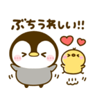 ぶち使う広島弁♡ぺんぺん（個別スタンプ：27）