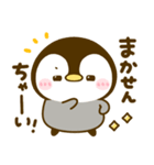ぶち使う広島弁♡ぺんぺん（個別スタンプ：28）