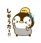 ぶち使う広島弁♡ぺんぺん（個別スタンプ：29）
