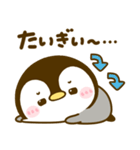 ぶち使う広島弁♡ぺんぺん（個別スタンプ：30）