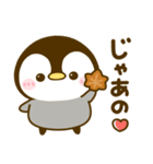 ぶち使う広島弁♡ぺんぺん（個別スタンプ：32）