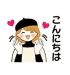 ふんわりリボンちゃん10 ♡ 日常・敬語（個別スタンプ：2）