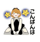ふんわりリボンちゃん10 ♡ 日常・敬語（個別スタンプ：3）