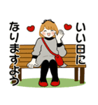 ふんわりリボンちゃん10 ♡ 日常・敬語（個別スタンプ：4）