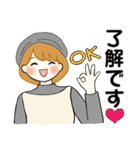 ふんわりリボンちゃん10 ♡ 日常・敬語（個別スタンプ：5）
