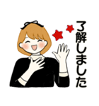 ふんわりリボンちゃん10 ♡ 日常・敬語（個別スタンプ：6）