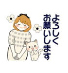 ふんわりリボンちゃん10 ♡ 日常・敬語（個別スタンプ：8）
