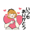 ふんわりリボンちゃん10 ♡ 日常・敬語（個別スタンプ：9）