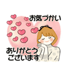 ふんわりリボンちゃん10 ♡ 日常・敬語（個別スタンプ：11）