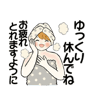 ふんわりリボンちゃん10 ♡ 日常・敬語（個別スタンプ：15）