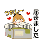 ふんわりリボンちゃん10 ♡ 日常・敬語（個別スタンプ：16）