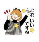 ふんわりリボンちゃん10 ♡ 日常・敬語（個別スタンプ：19）