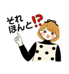 ふんわりリボンちゃん10 ♡ 日常・敬語（個別スタンプ：21）