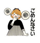 ふんわりリボンちゃん10 ♡ 日常・敬語（個別スタンプ：24）