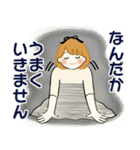 ふんわりリボンちゃん10 ♡ 日常・敬語（個別スタンプ：26）