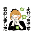 ふんわりリボンちゃん10 ♡ 日常・敬語（個別スタンプ：28）