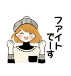 ふんわりリボンちゃん10 ♡ 日常・敬語（個別スタンプ：29）