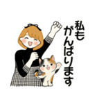 ふんわりリボンちゃん10 ♡ 日常・敬語（個別スタンプ：30）