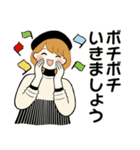 ふんわりリボンちゃん10 ♡ 日常・敬語（個別スタンプ：31）