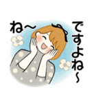 ふんわりリボンちゃん10 ♡ 日常・敬語（個別スタンプ：32）